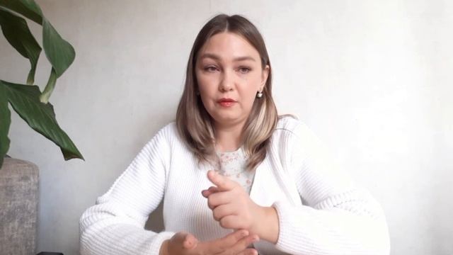 Практика самоисцеления "Как услышать свой внутренний голос" (практика обнуления)
