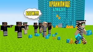 НУБ И ПРО СТАЛИ ПРЕСТУПНИКАМИ В МАЙНКРАФТЕ! НУБ И ПРО ХОТЯТ МНОГО АЛМАЗОВ MINECRAFT! ТРОЛЛИНГ