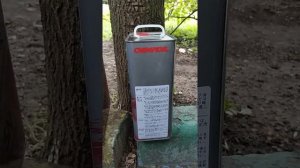 Масло HONDA ULTRA LTD MOTOR OIL sae 5w30 оригинальное и не оригинальное