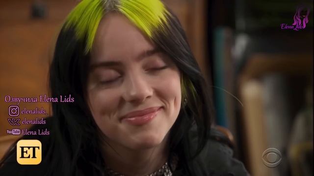 Билли Айлиш: не думала, что доживу до 17 лет [озвучила Elena Lids] смотреть онлайн