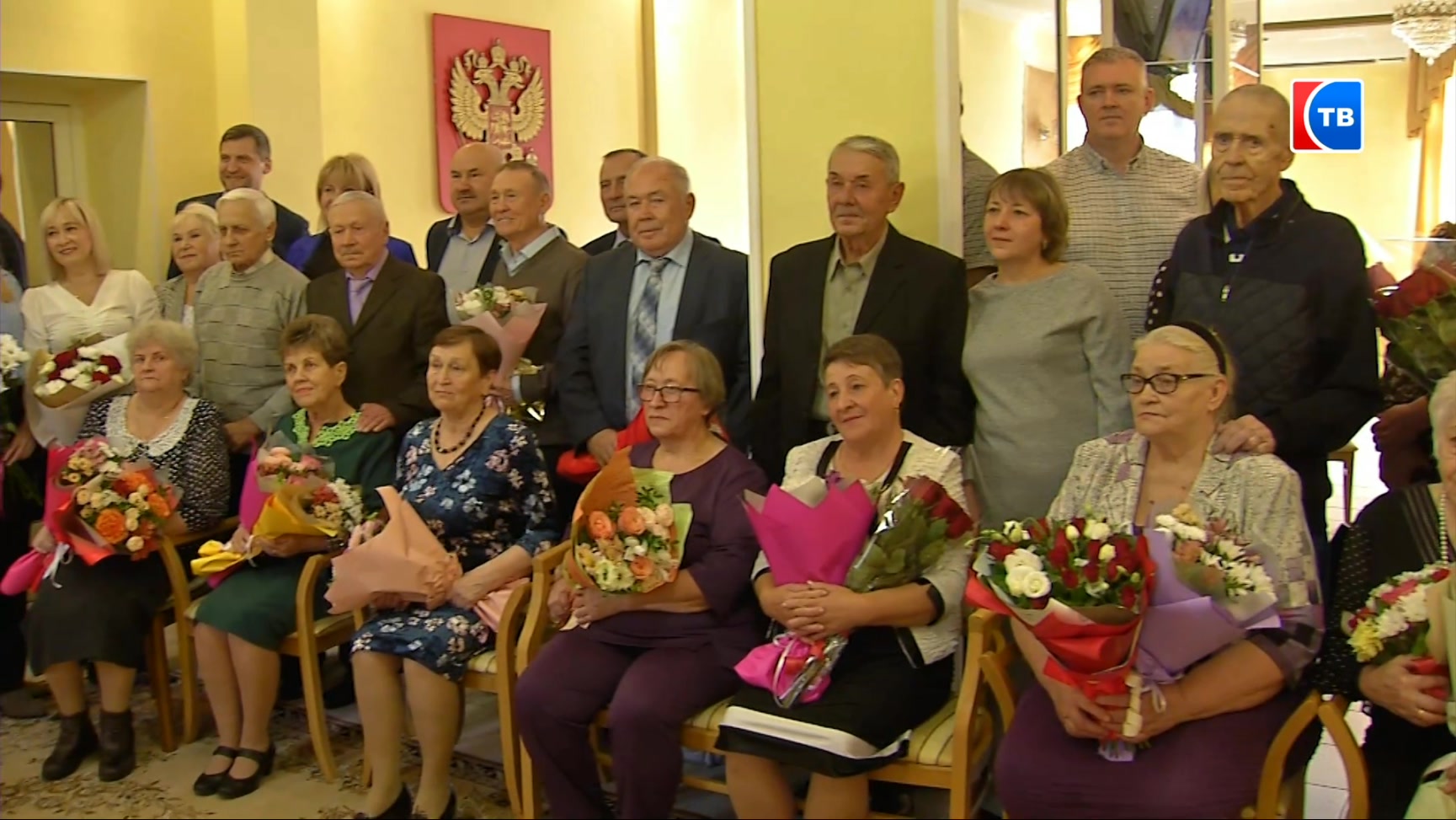 Семь серовских пар были награждены почетными знаками «Совет да любовь»