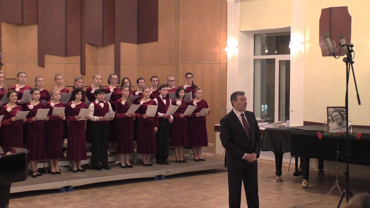 Часть 1