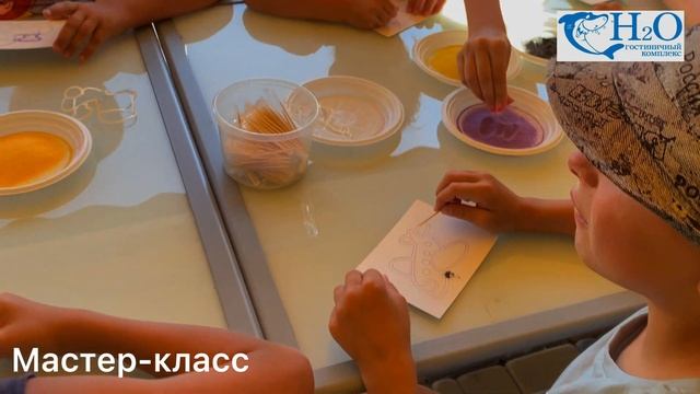 Геленджик,  гостиница Н2О. Мастер класс по рисованию песком. смотреть онлайн