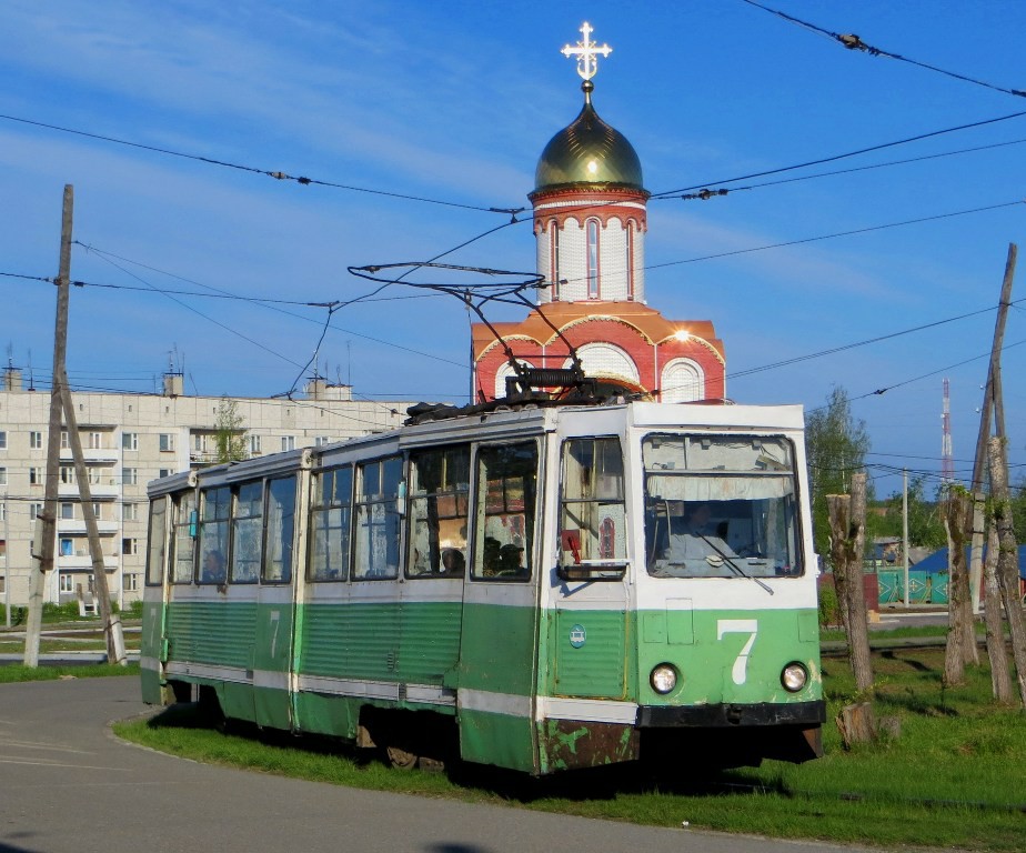 Город волчанск свердловской области фото