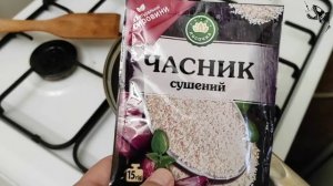Ликвид на РЫБАЛКУ на КАРПА ,КАРАСЯ и другую рыбу! Сделай сам.
