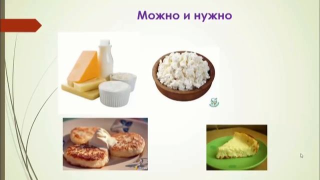 Можно торт кормящей маме
