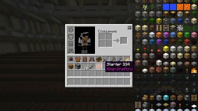 играем на лаунчере не понятно каком с моей подугой часть 1 смотреть онлайн