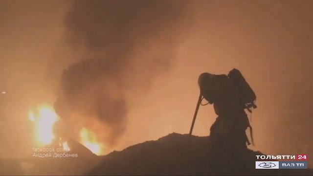 События Тольятти. Возгорание фосфора смотреть онлайн