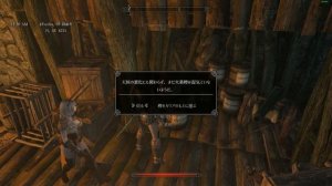 #035　Enderal Forgotten Stories (SE) Anneshemの冒険日誌　クエスト：黒き光(その1)　天使・復習