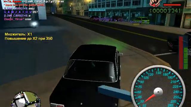 МТА Владикавказ сервер! смотреть онлайн