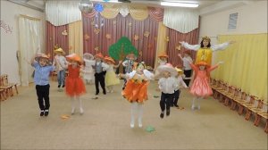 Театрализованная  Песня " ГРИБНЫЕ ТОПОТУШКИ" и игра. Осень 2017 г. Старшая группа.