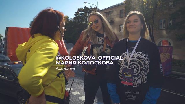 День города Балашиха 2022. BACKSTAGE смотреть онлайн