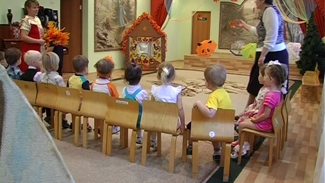 День Осени - сентябрь 2013 - Детский сад №2 - София в яслях смотреть онлайн