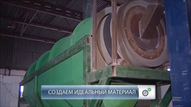 Пеностекло, свойства, применение, история