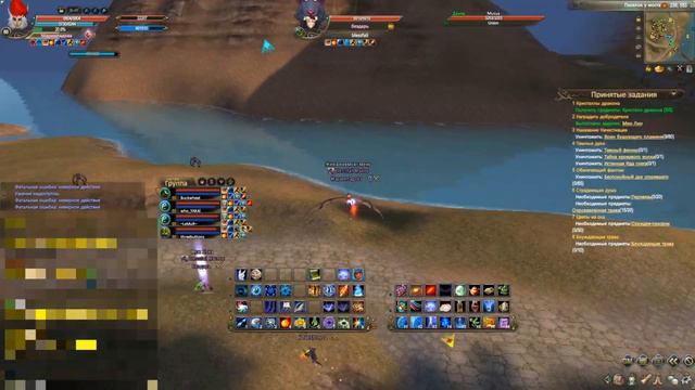 [Comeback 136] ивент "Время драконов" 20.05.22 смотреть онлайн