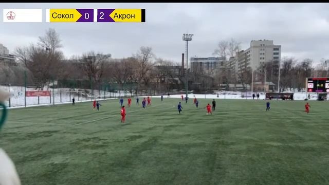 Сокол - Акрон (2010)