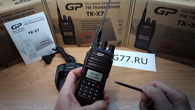 Рация GP TK-X7 10W смотреть онлайн