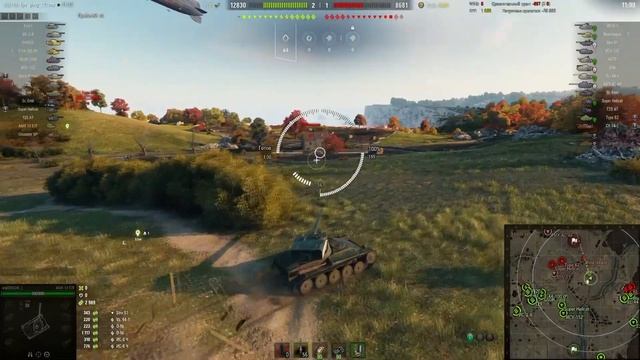 AMX 13 57 GF. Контрсвет 2! смотреть онлайн