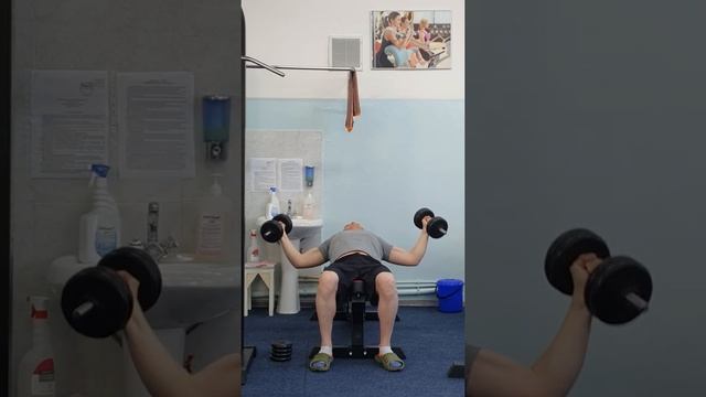 Д1 12.10. разводки с гантелями лежа на наклонной 2 по 11кг смотреть онлайн