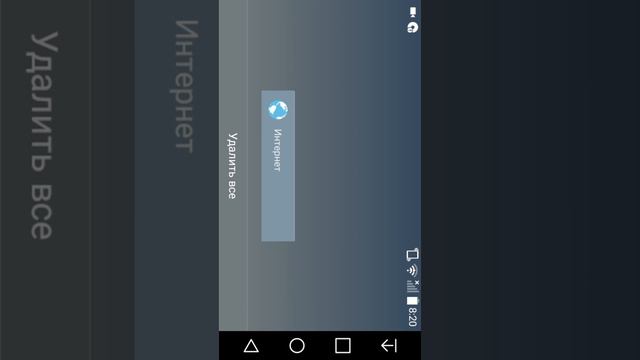 Аддон на ламу в minecraft pe смотреть онлайн