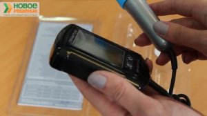 Распаковка: эхолот Практик ЭР-6 Pro2 Premium