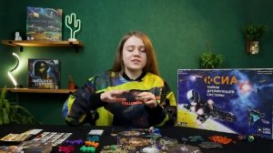 Ксиа. Тайны дрейфующей системы - обзор настольной игры и ее дополнений