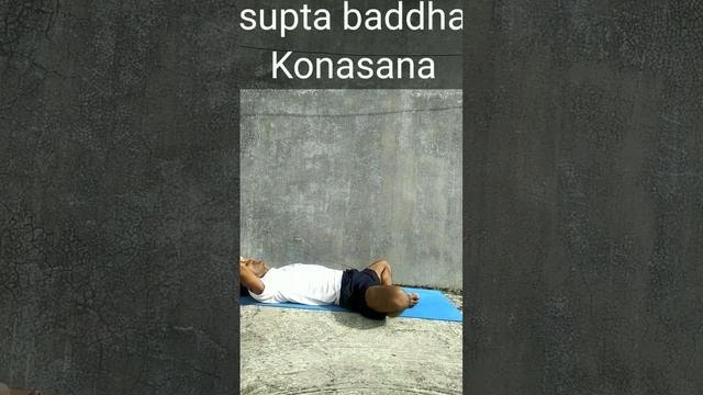 Supta Baddha Konasana | Recling Butterfly Pose | #yogaandfitnesswithshiva #yoga #workout #shorts смотреть онлайн