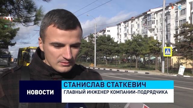 Дорогу на проспекте Генерала Острякова сдадут в эксплуатацию к Новому году смотреть онлайн