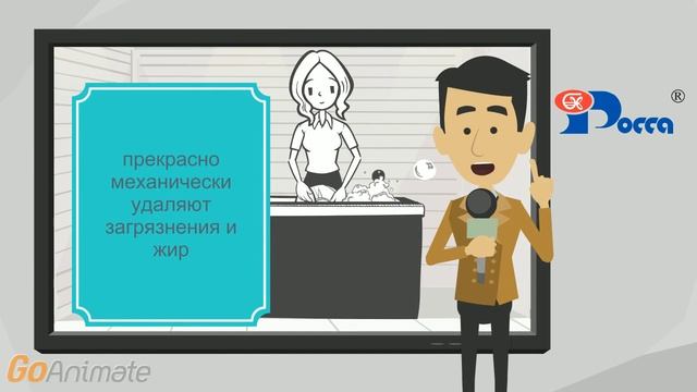 Секреты мытья посуды. Часть 2 смотреть онлайн