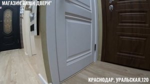 Видеообзор "Ваши двери" | ВАШИ ДВЕРИ Краснодар