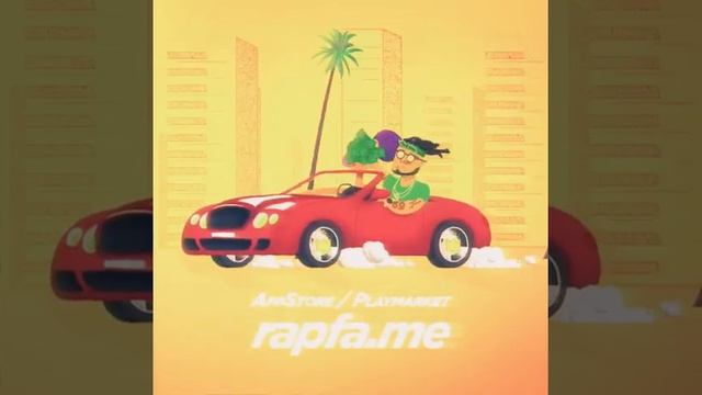 Я сегодня пант смотреть онлайн