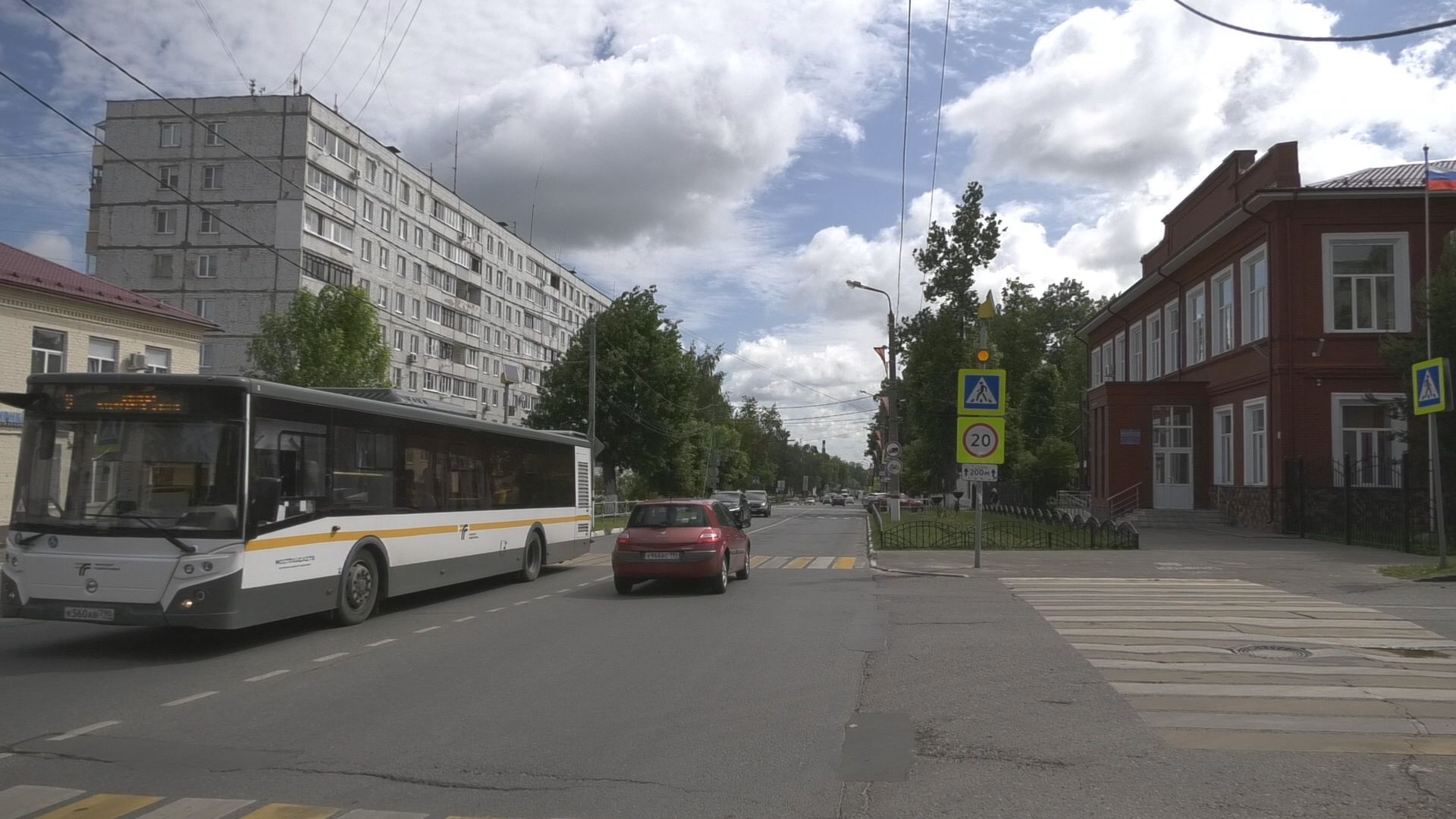 Приватизации жилья в Павловском Посаде 30 лет