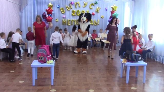 Выпускной в детском саду 2021 года.mp4 смотреть онлайн