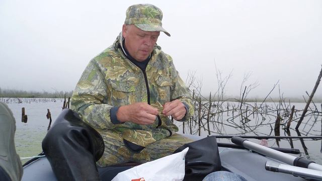 Рыбацкие Байки