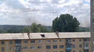 Константиновка 20.07.2022