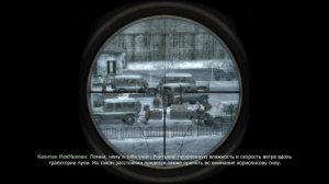 Call of Duty 4: Modern Warfare ► Прохождение #6 ► ПРИПЯТЬ