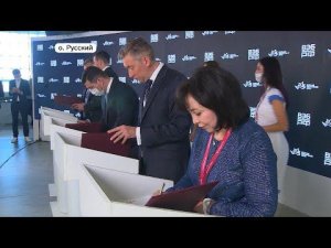 Город Спутник начинает обретать чёткие очертания