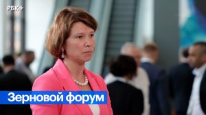 Развитие российской селекции