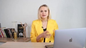 КАК ОБЩАТЬСЯ С РУКОВОДИТЕЛЕМ