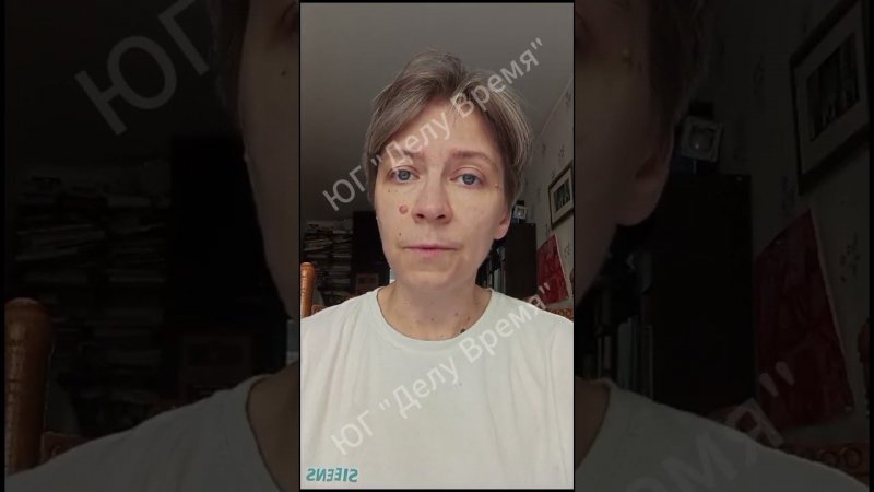Списано более 3 000 000р. долгов Ларисе из Москвы! Банкротство в "Делу Время"
