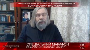Михаил Погребинский