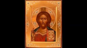 Един Свят, Един Господь, Иисус Христос,