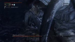 Bloodborne Ибраитас дочь космоса (легкий способ)