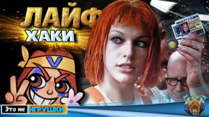 Два Совета по добыче ПАСПОРТОВ! ⚔ игра Rise of Kingdoms