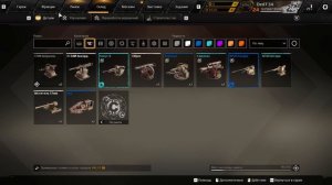 САМЫЕ СТРАННЫЕ СБОРКИ В КРОССАУТ - КАЖДЫЙ САМ ЗА СЕБЯ В CROSSOUT ЛЕТАЮЩИЙ УЖАС СМЕШНЫЕ МОМЕНТЫ