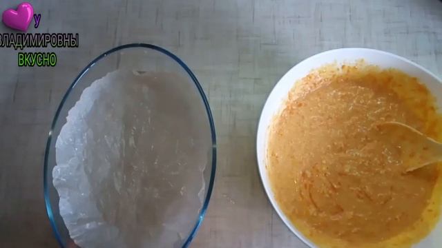 Пирог из тыквы под лимонным сиропом.