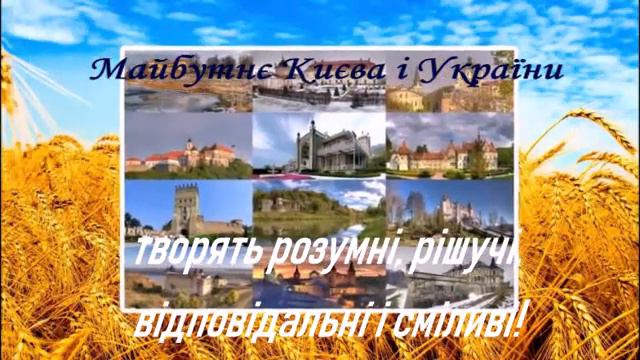 Привітання зі святом Останнього дзвоника Іваніни Н.В. смотреть онлайн