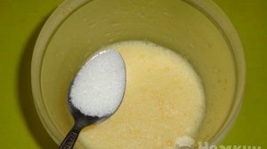 Ванильный кекс с виноградом в духовке