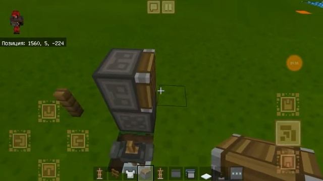 Как сделать шбавру и ведро в майнкрафте без модов или коммандных блоков смотреть онлайн