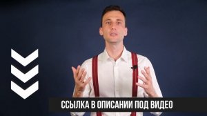 Как проводить собеседование с менеджером по продажам. Как создать отдел продаж с нуля